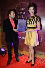 Urvashi Rautela unveils The great Indian Wedding Book in Grand Hyatt, Mumbai on 18th June 2014